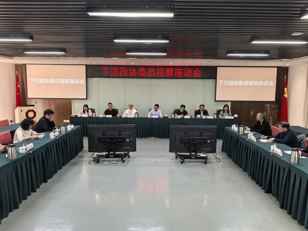 微信图片_20250425114027.jpg