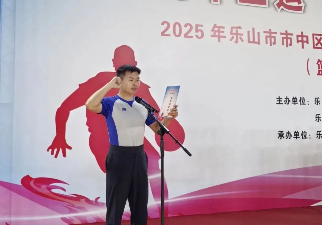 微信图片_20250607120922.jpg